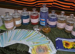 Міжнародна наукова конференція "Селекційно-генетична наука і освіта"